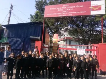Gyananda All Girls School — photo 5