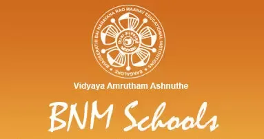 BNM School Bangalore logo