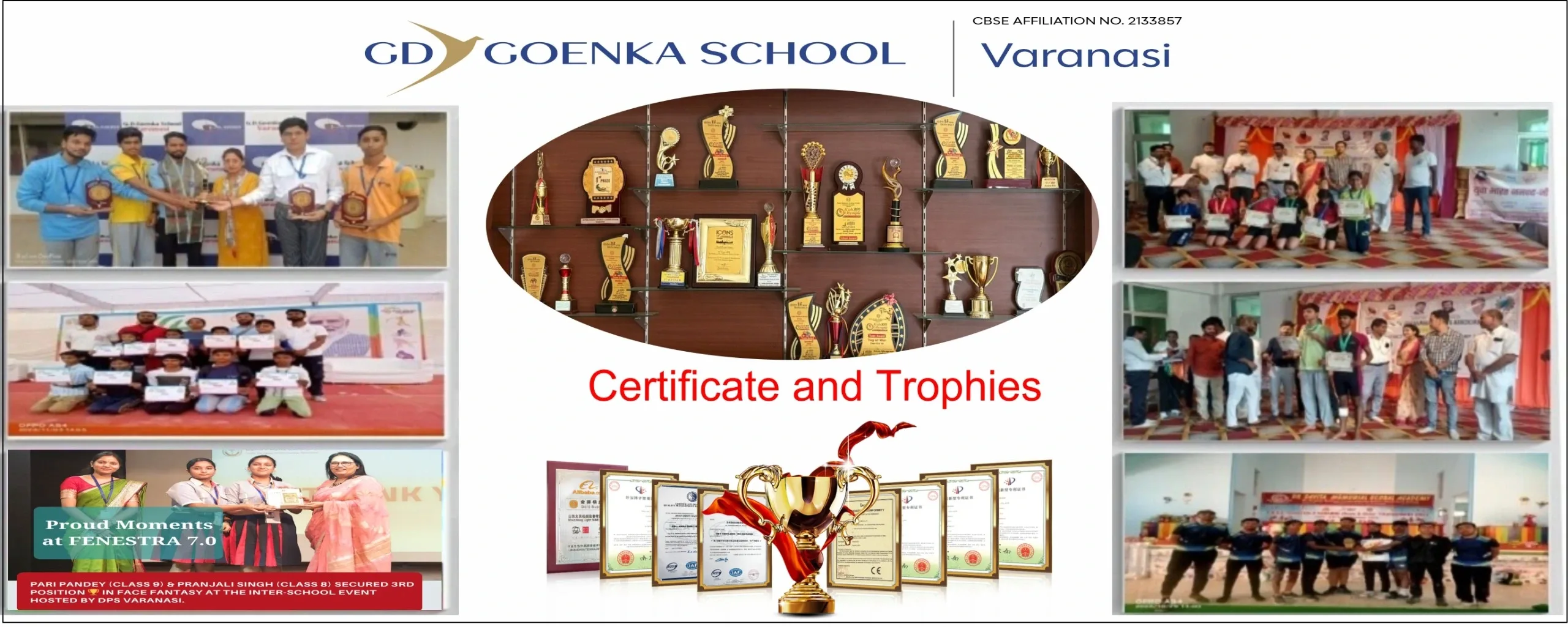 GD Goenka Public School, Varanasi — photo 3