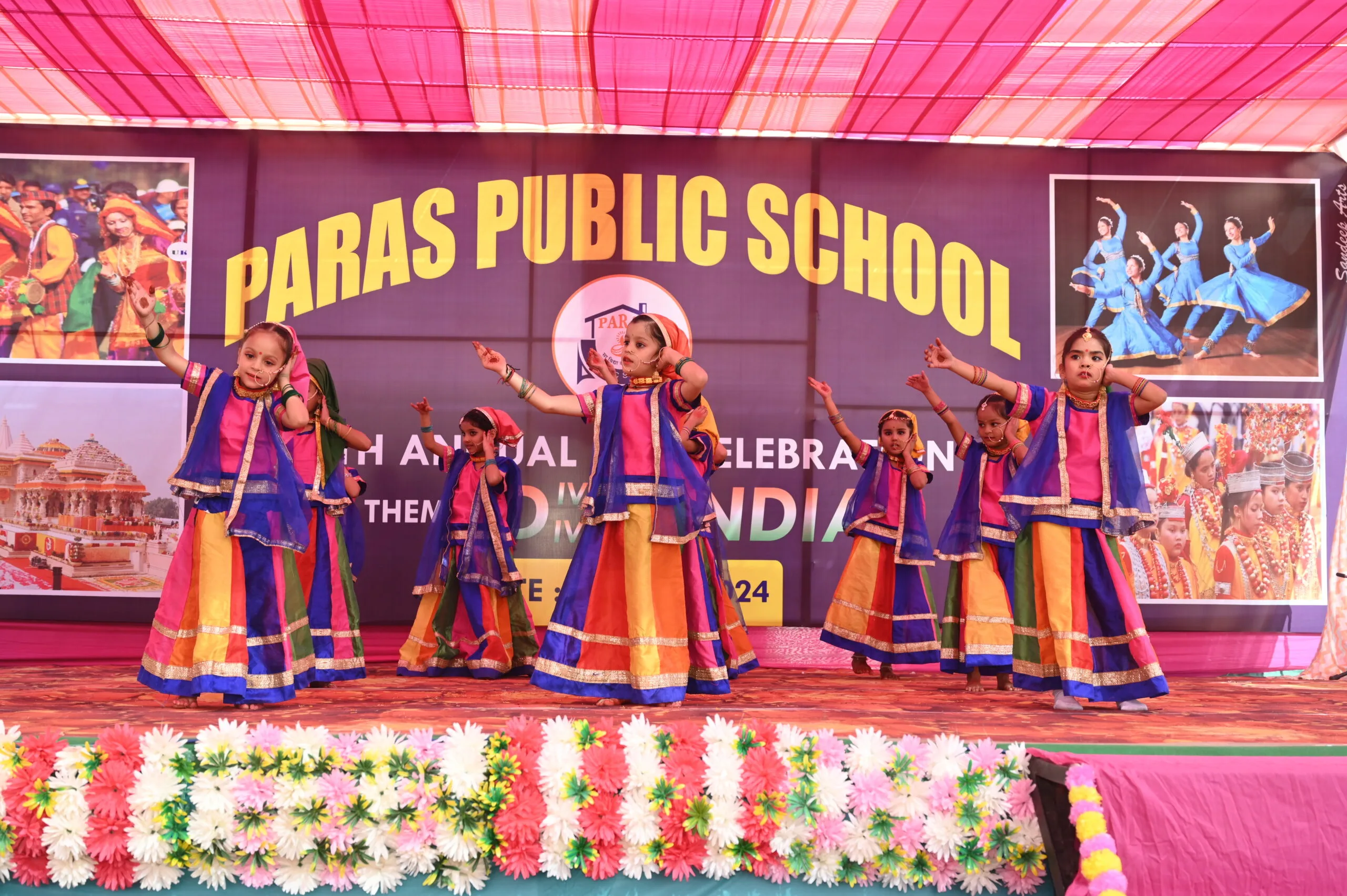 Paras Public School — photo 3
