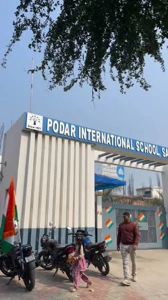 Podar International School - Kedgaon, Ahmednagar — photo 7