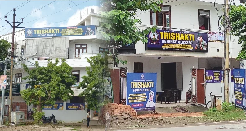 Best NDA, AirForce, Navy, SSB Interview Coaching Allahabad — photo 2