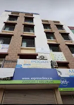Podar International School - Kalyan (CIE), Kalyan