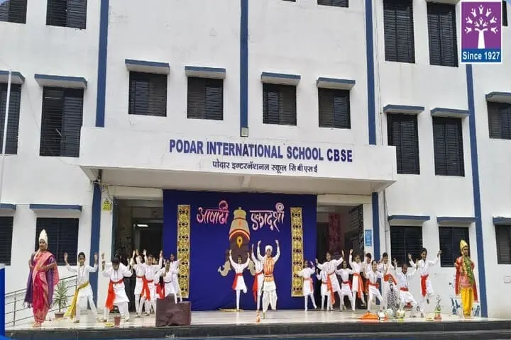 Podar International School - Paratwada — photo 3