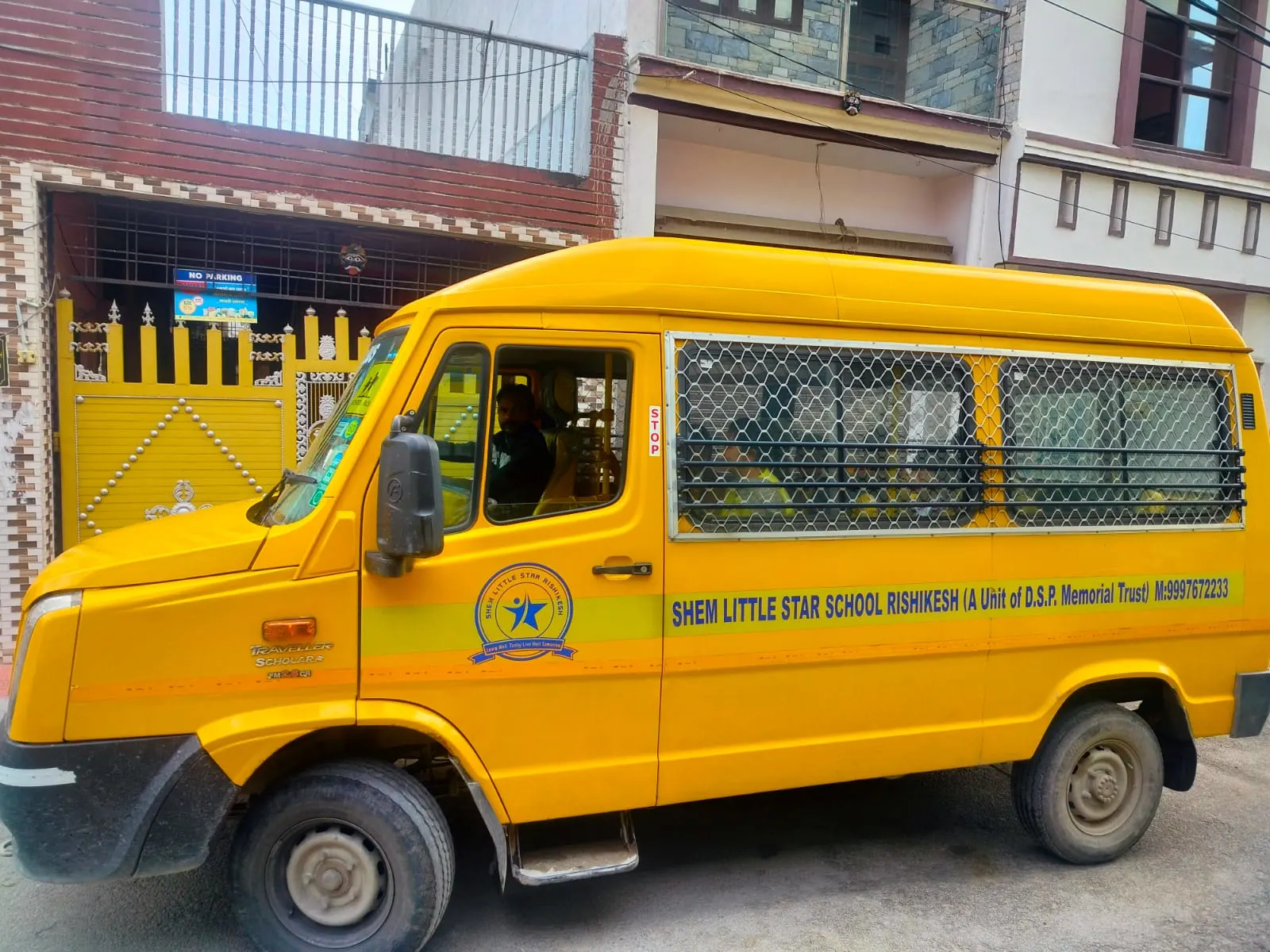 SHEM Little Star School — photo 4