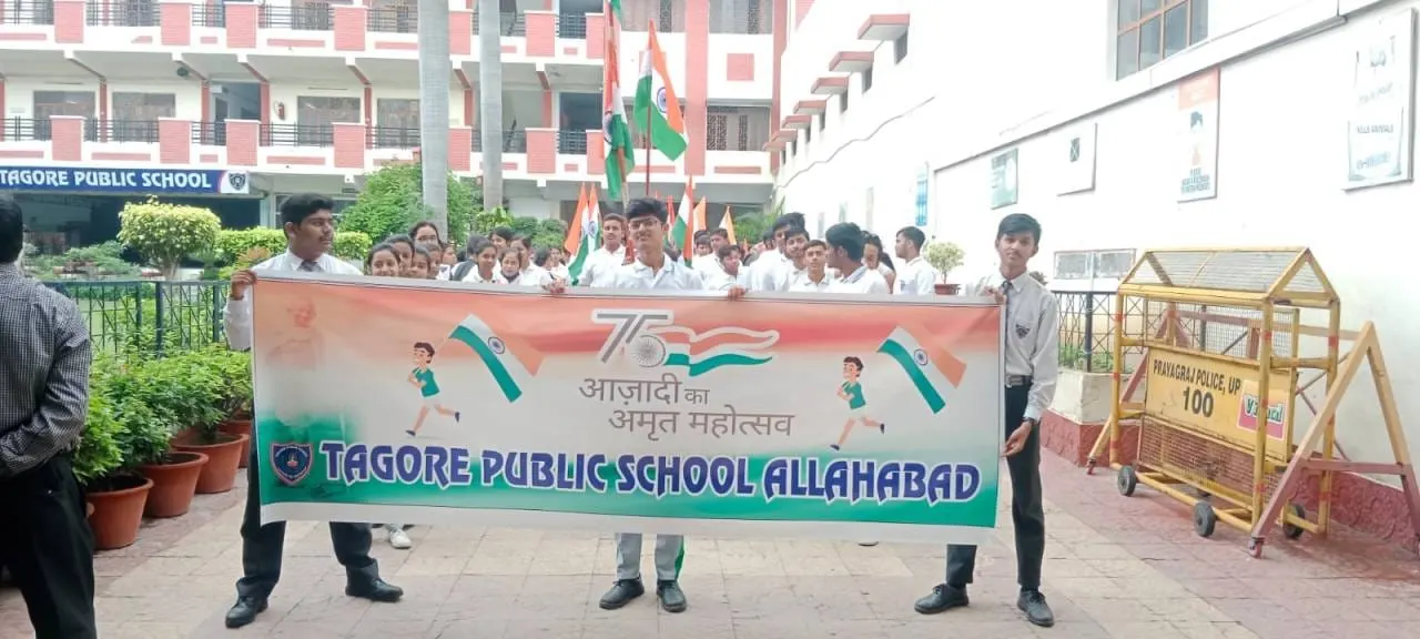 Tagore Public School — photo 3
