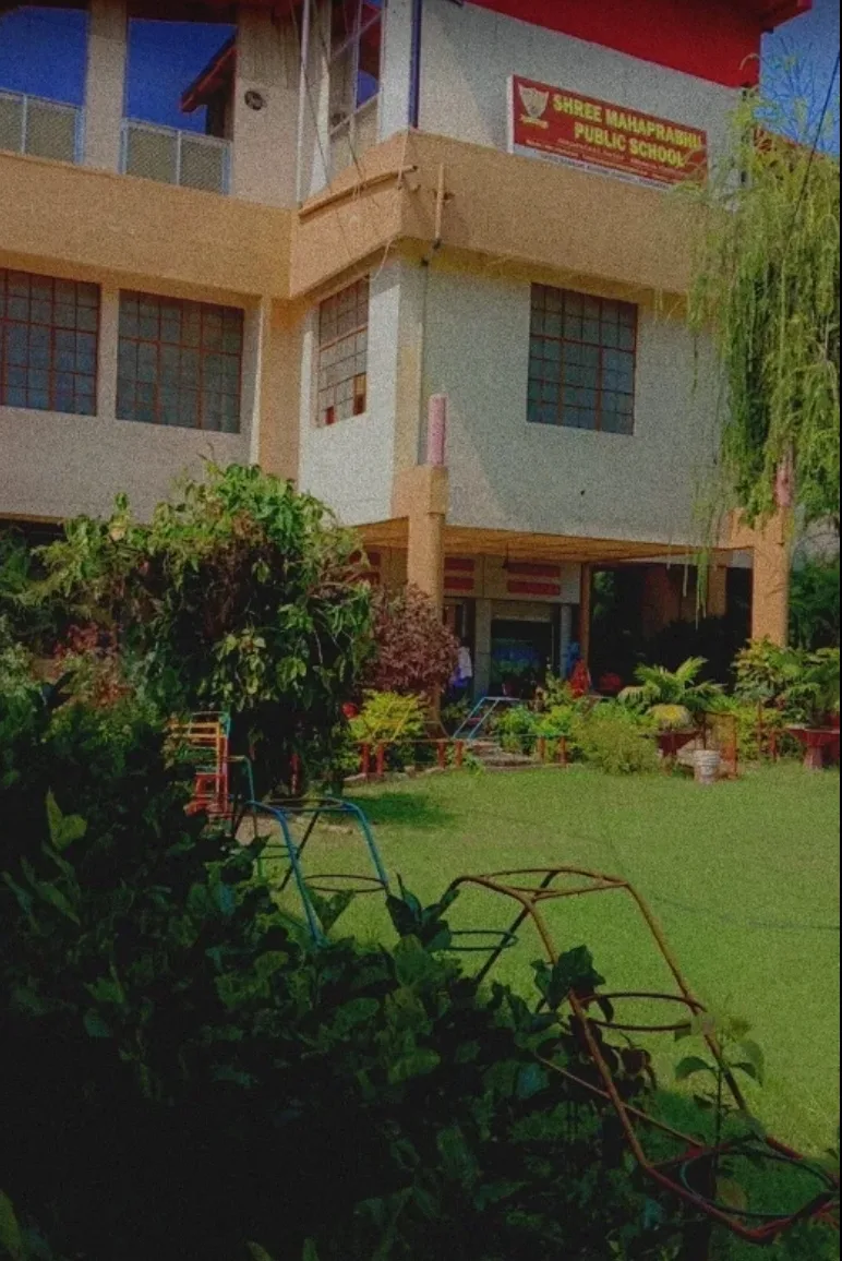 SMPPS- Shri Mahaprabhu Public School — photo 5