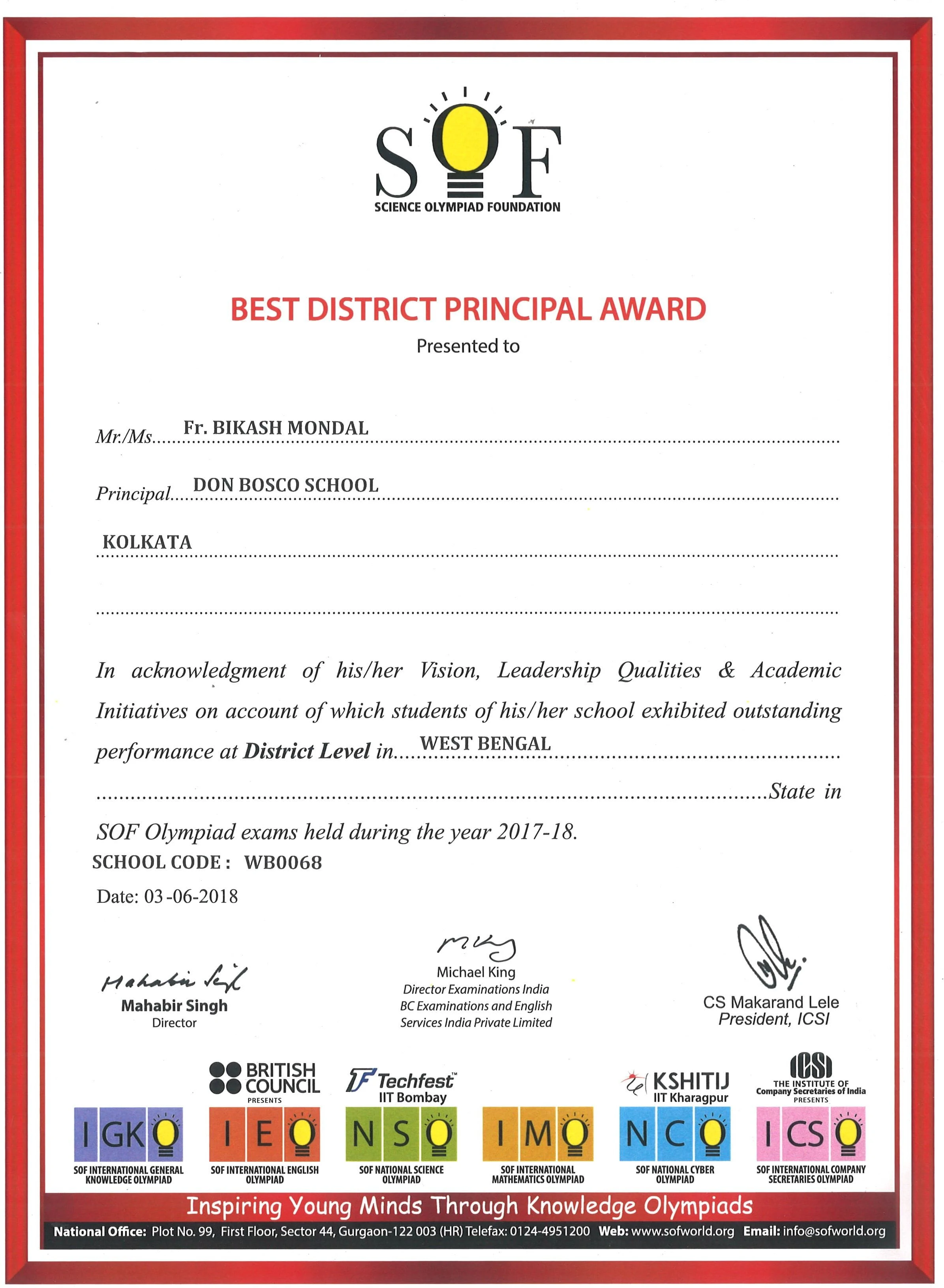 School Certificate 5 — Don Bosco School