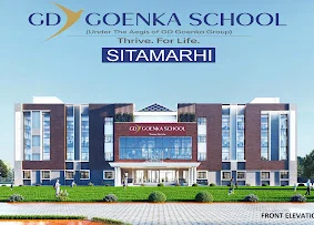 GD Goenka Public School, Sitamarhi — photo 2