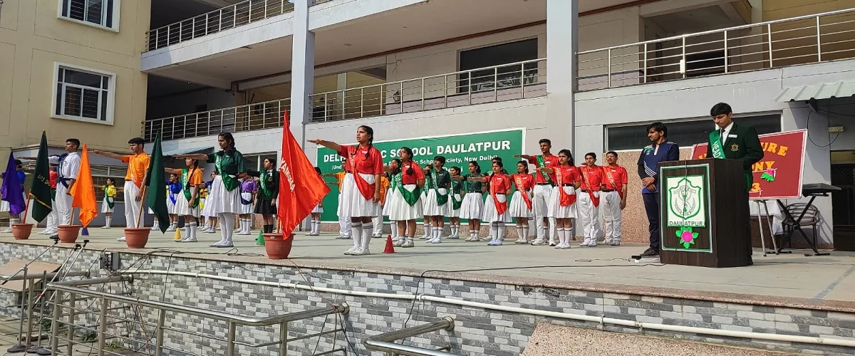 Delhi Public School, Daulatpur Haridwar — photo 2