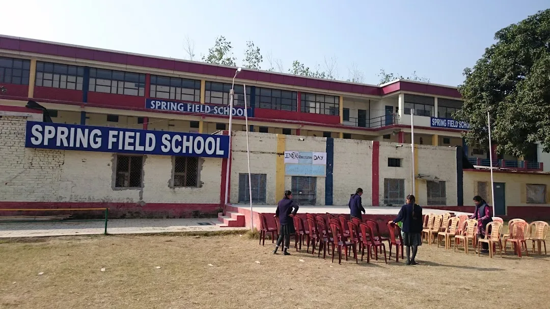 Spring Field School — photo 3