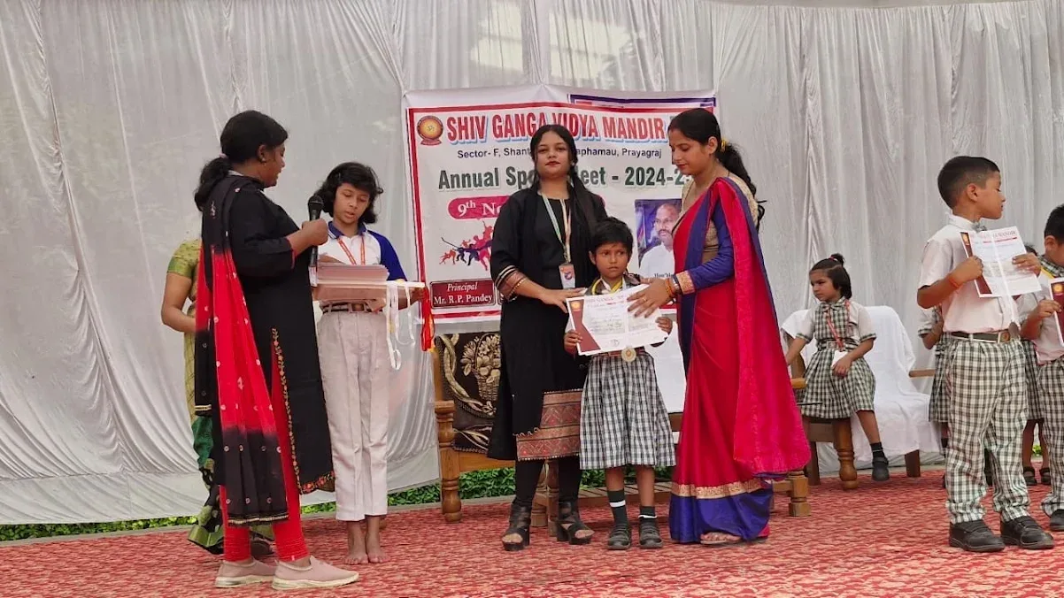Shiv Ganga Vidya Mandir — photo 4