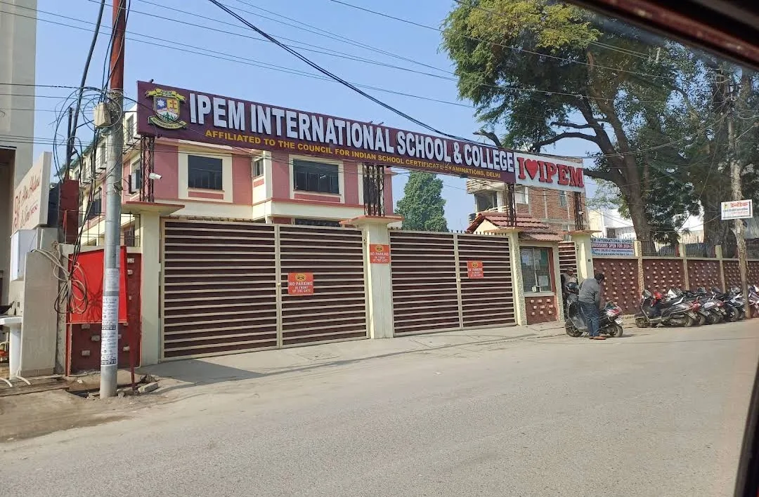IPEM International School, Allahabad — photo 3