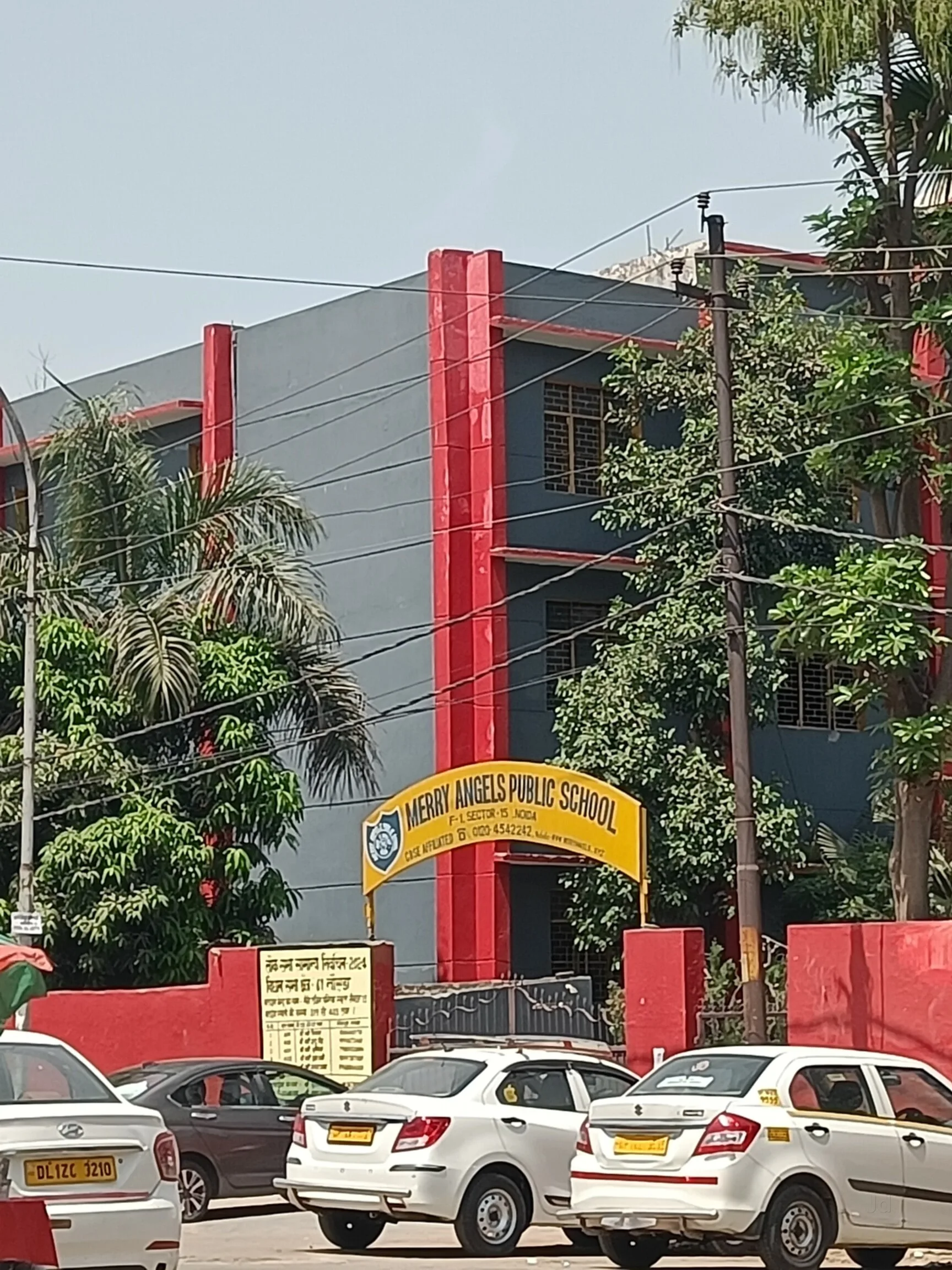 Merry Angels Public School, Noida — photo 2