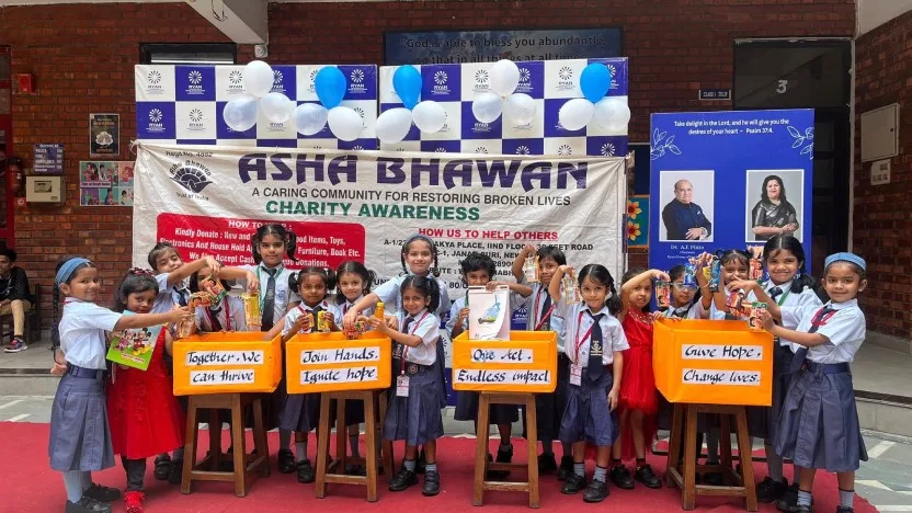 Ryan International School , Rohini Sector 11 H3, delhi — photo 2