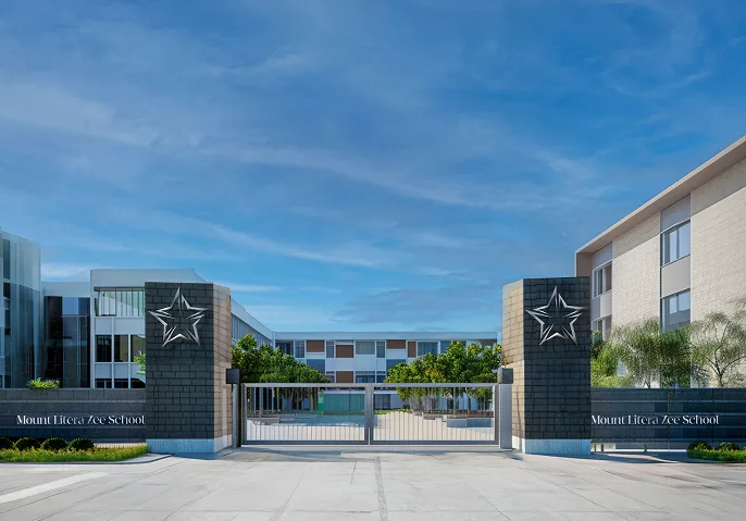 Mount Litera Zee School — photo 4