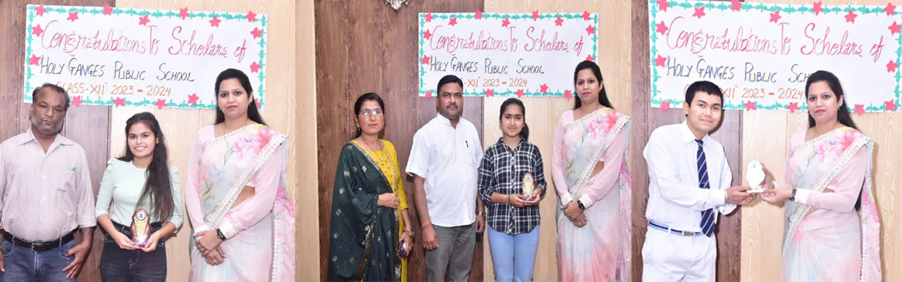 Holy Ganges Public School — photo 4