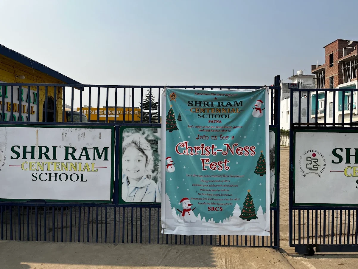 Shri Ram Centennial School, Patna — photo 5