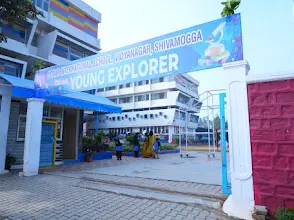 Podar International School - Shimoga — photo 8