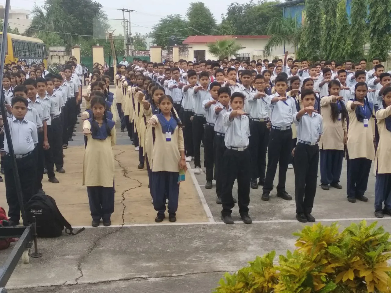 S.M. Public School — photo 2