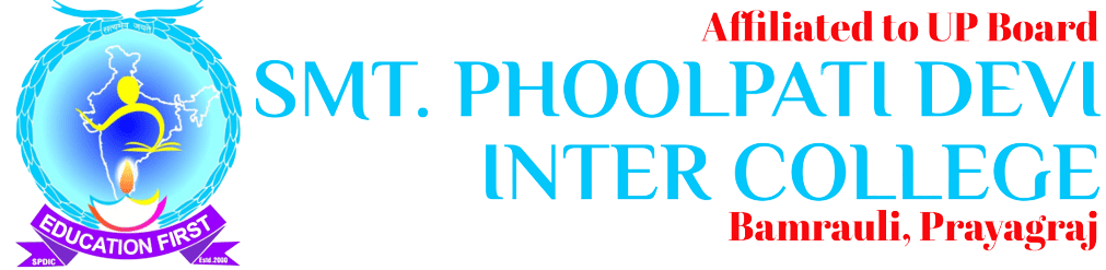 Smt. PhoolPati Devi Inter College-Bamrauli, Prayagreaj logo