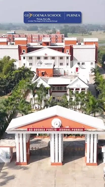 GD Goenka Public School, Purnea — photo 3