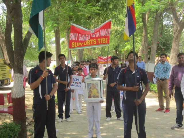 Shiv Ganga Vidya Mandir — photo 3