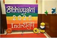 St. Joseph College Sitapur Road — photo 3