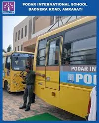 Podar International School - Badnera Road, Amravati — photo 2