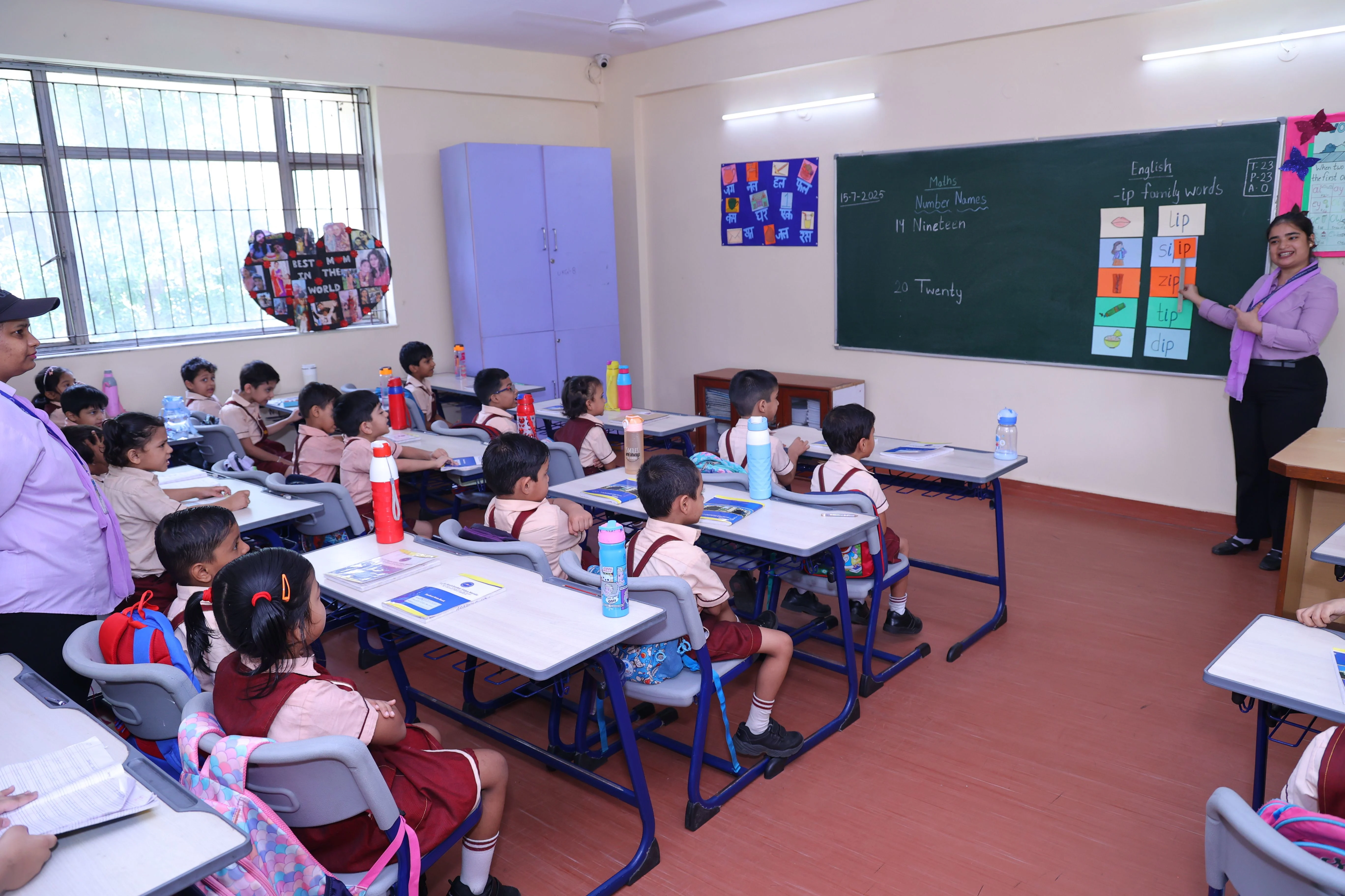 Sri Sri Ravishankar Vidya Mandir, Noida — photo 2