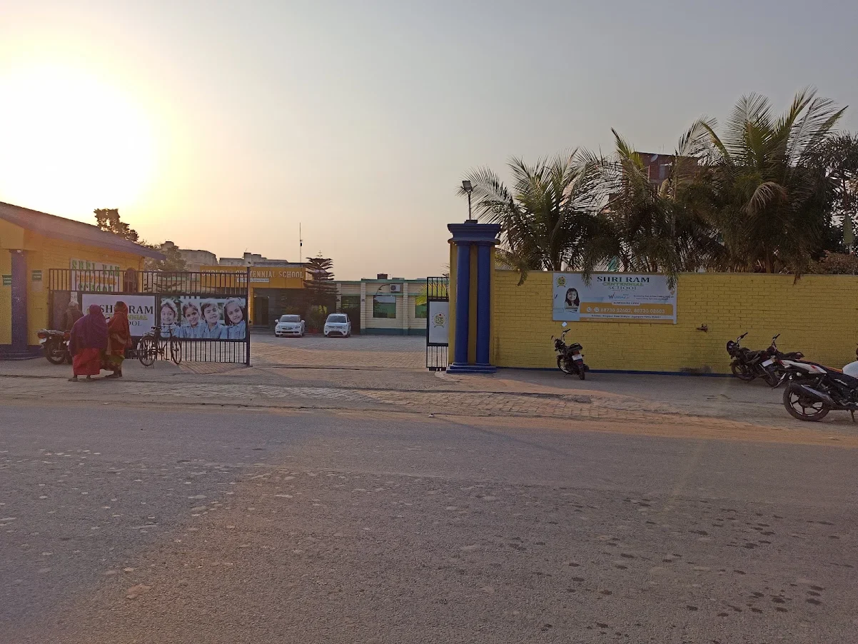Shri Ram Centennial School, Patna — photo 3
