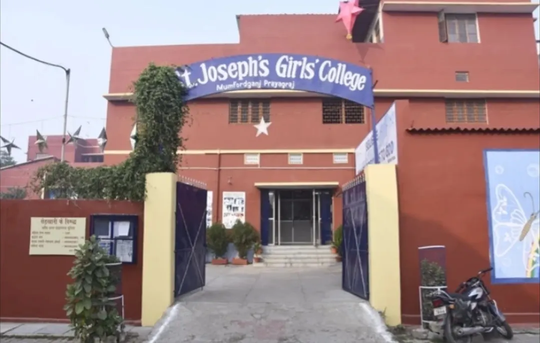 St. Joseph's Girls' College, Prayagraj — photo 6