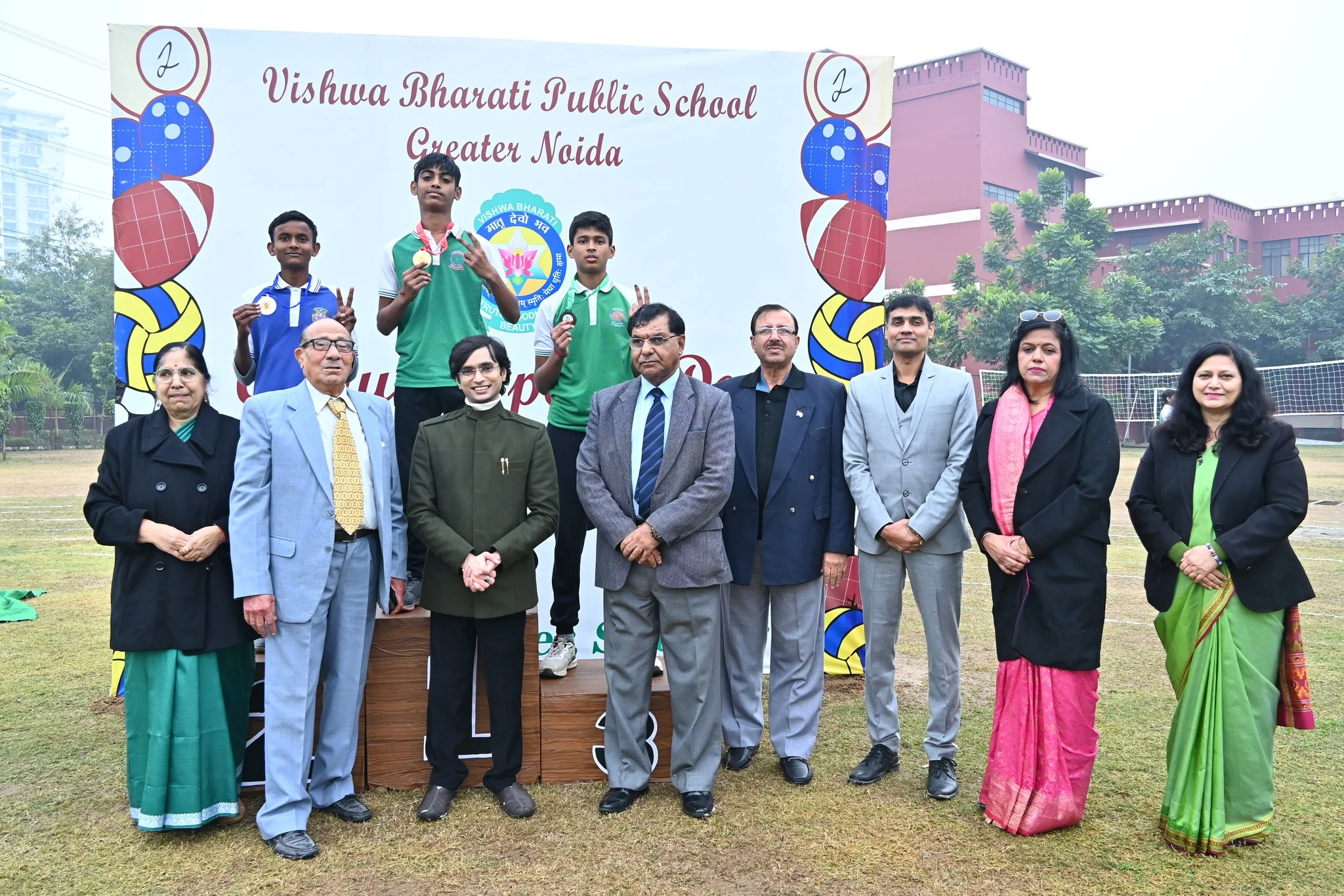 Vishwa Bharti Public School — photo 2