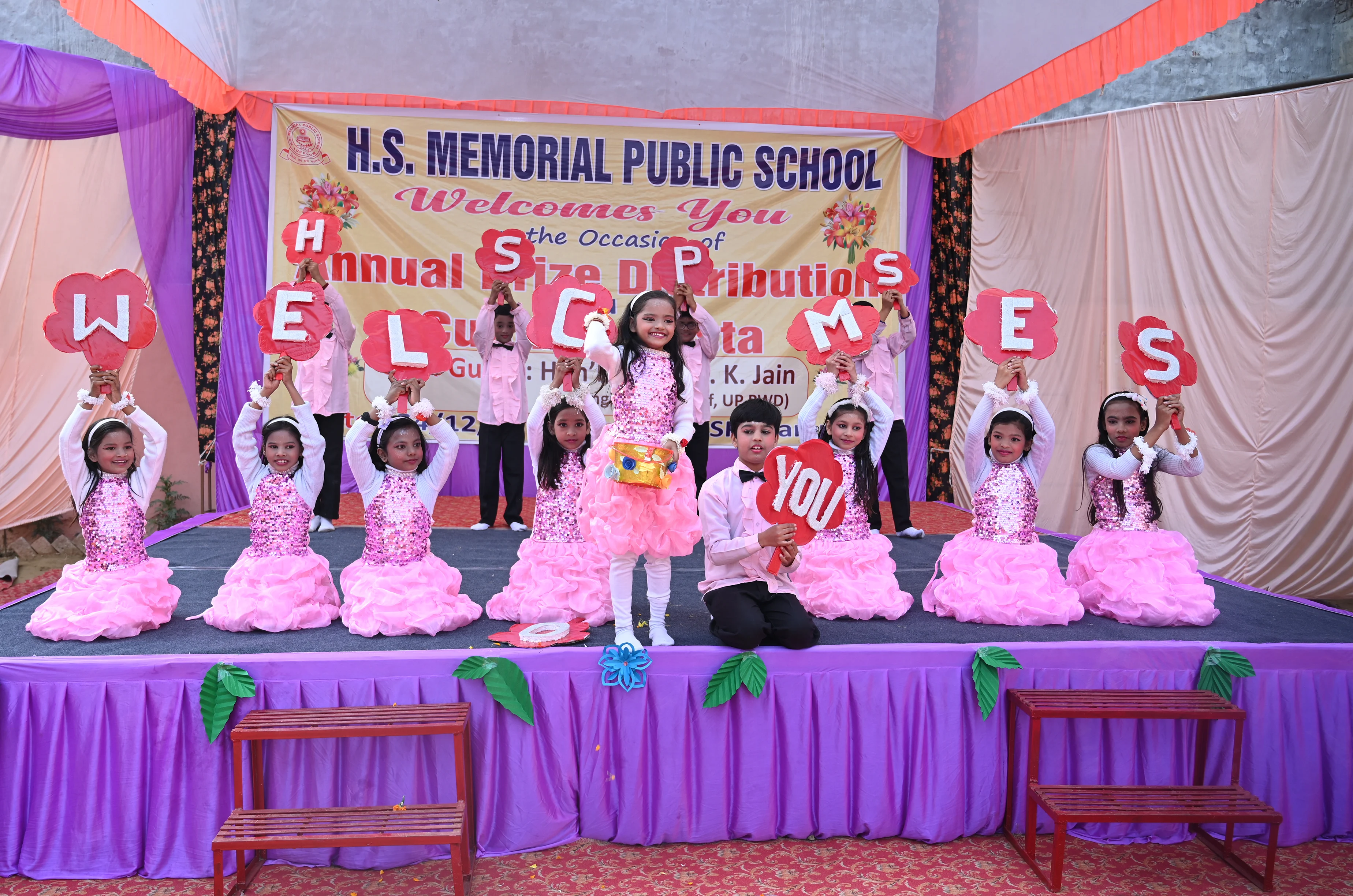 H.S. Memorial Public School, Harihar Nagar — photo 3