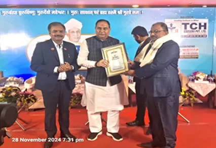 Nov 25 — alumnus of Patna Doon Public School