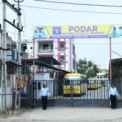 Podar International School - Godhra — photo 3