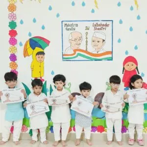 Irah Public School — photo 3