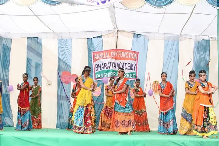 Bharatiya Academy — photo 3