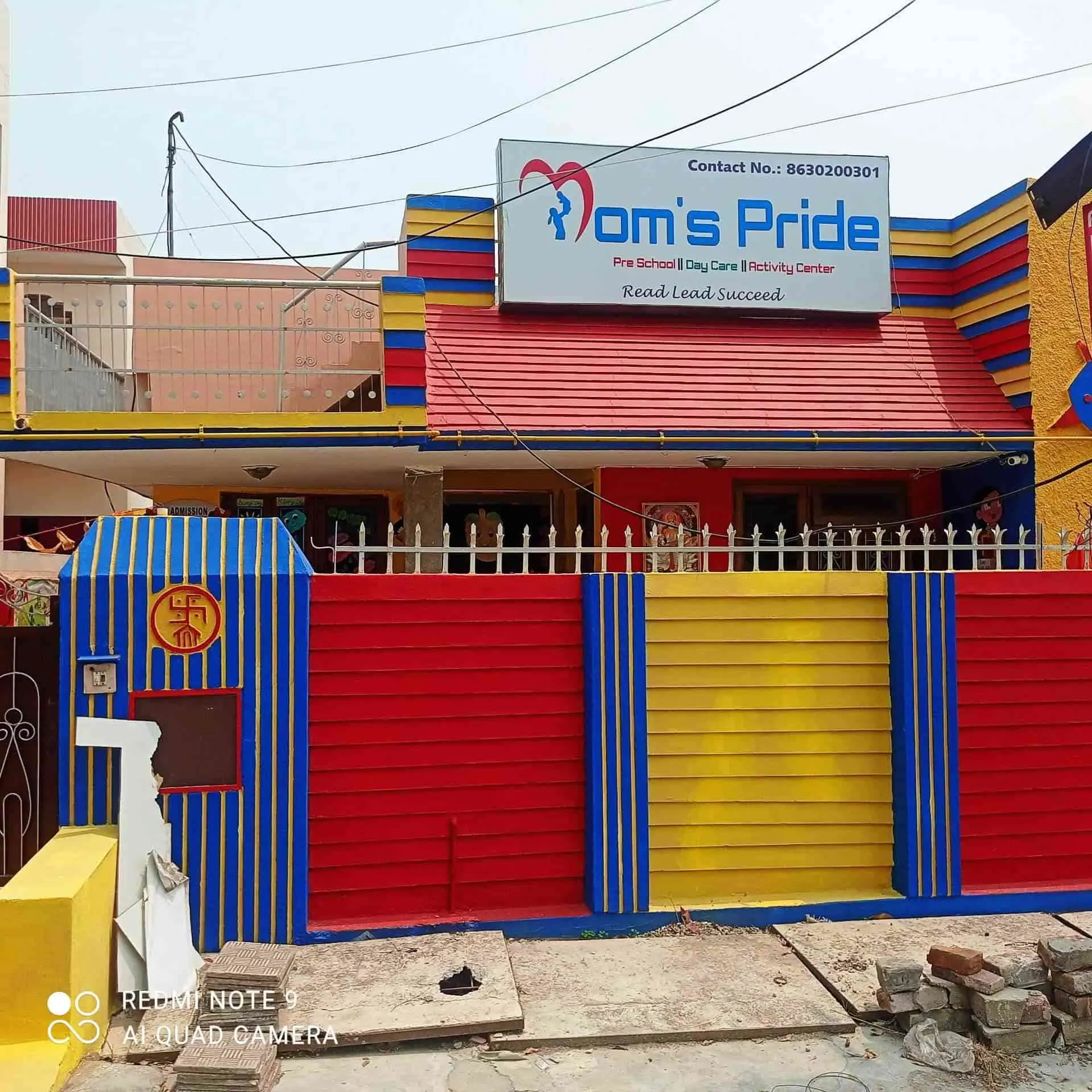 Moms Pride Academy — photo 2