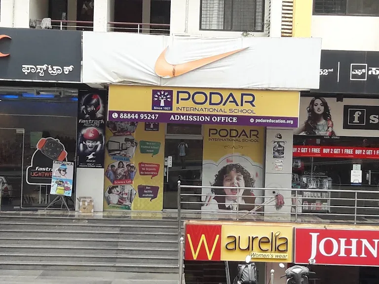 Podar International School - Udupi — photo 3