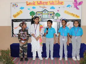 Podar International School - Shimoga — photo 6