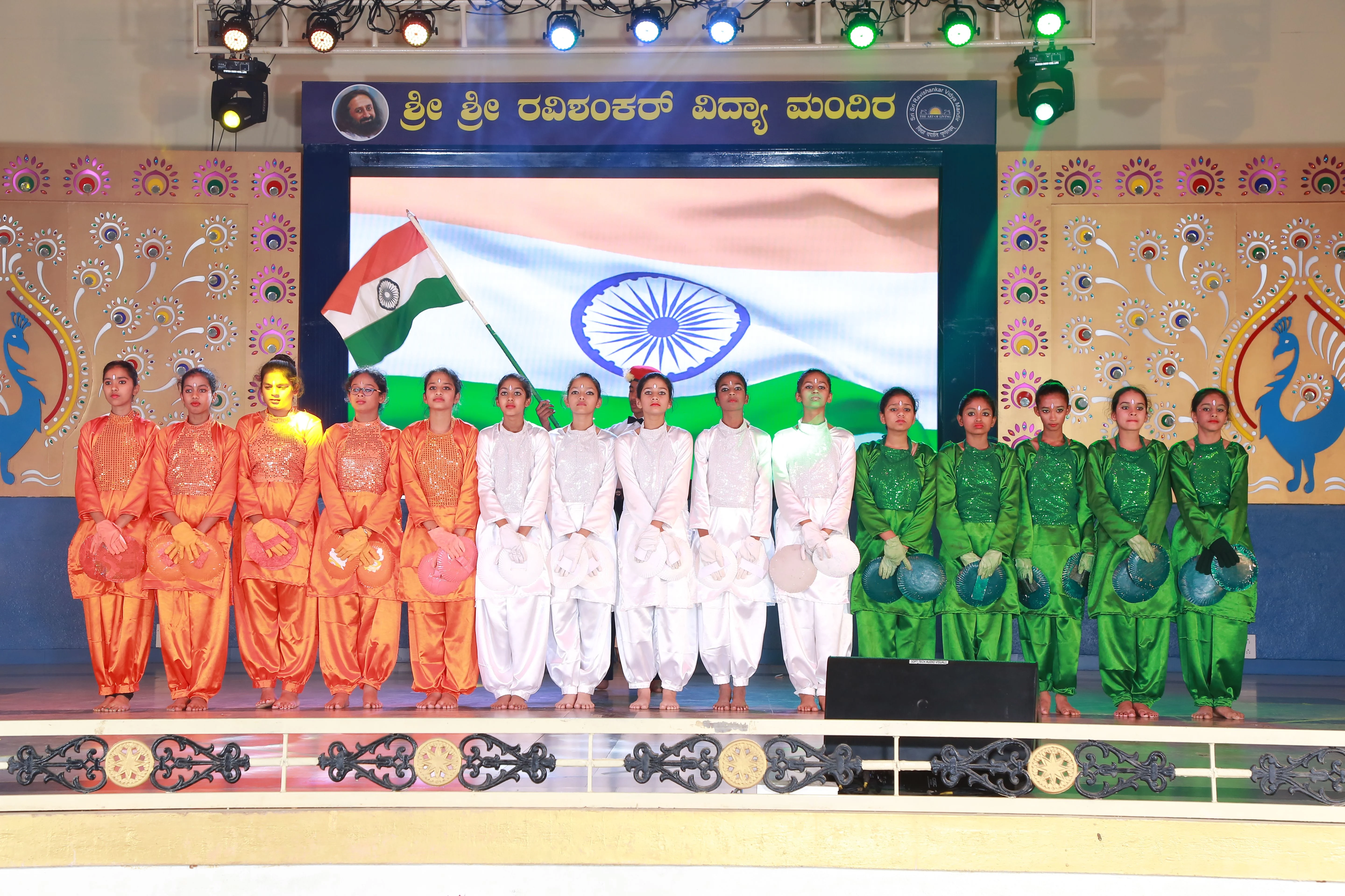 Sri Sri Ravishankar Vidya Mandir, Bangalore East — photo 3