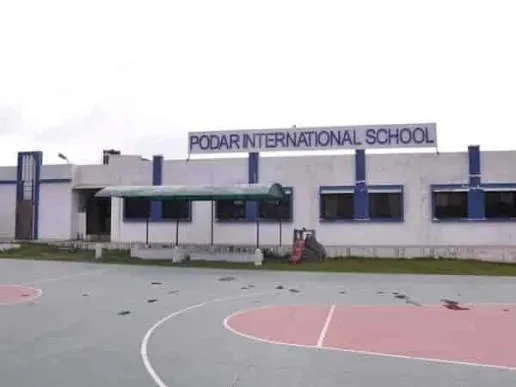 Podar International School - Junagadh — photo 5