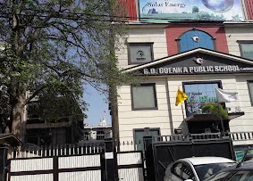 GD Goenka Public School, Model Town — photo 5