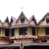 Mohan Lal Sah Bal Vidya Mandir Nainital — photo 2