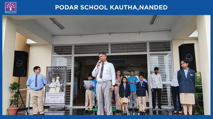 Podar International School - Kautha, Nanded — photo 3