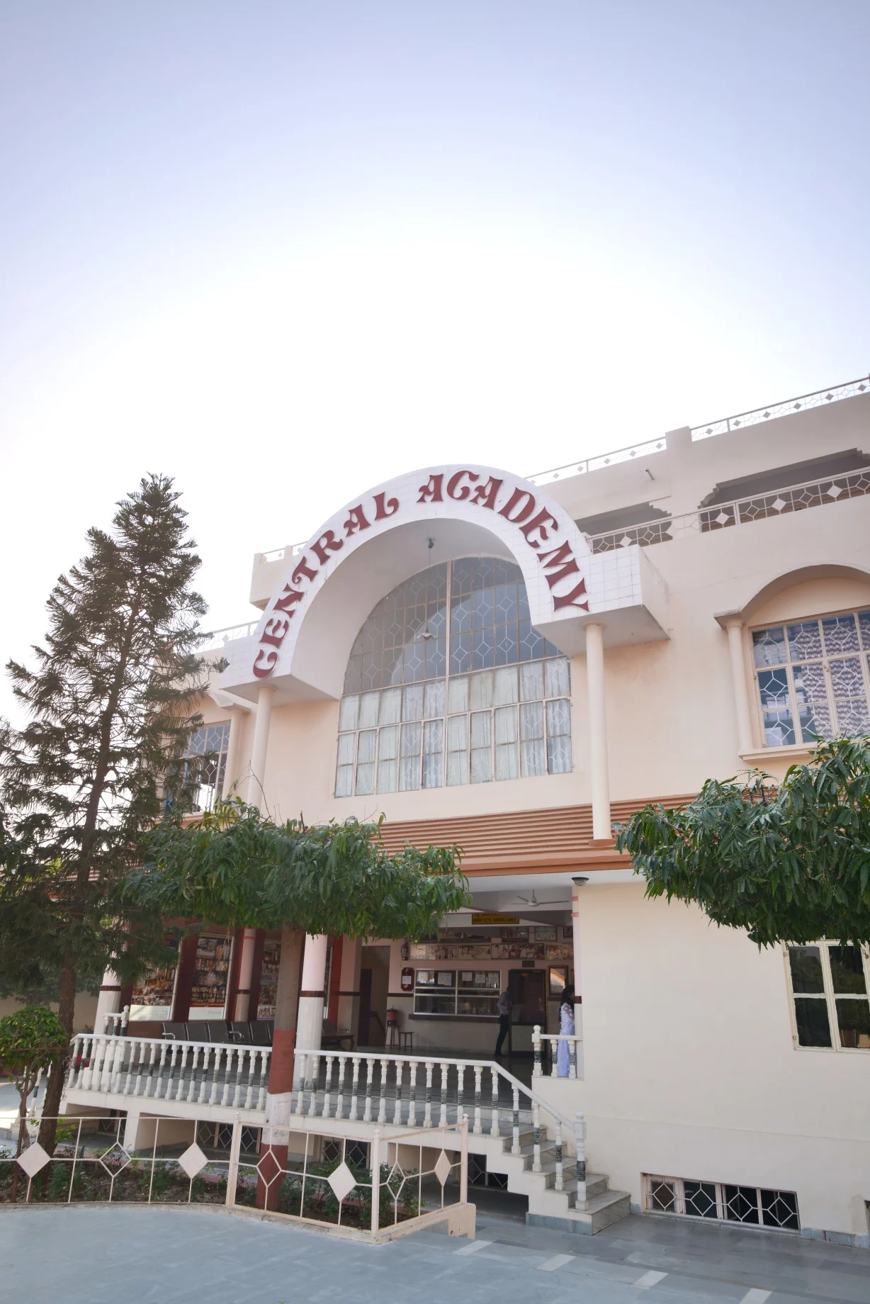 || Central Academy, Sarai Inayat, Prayagraj || — photo 9