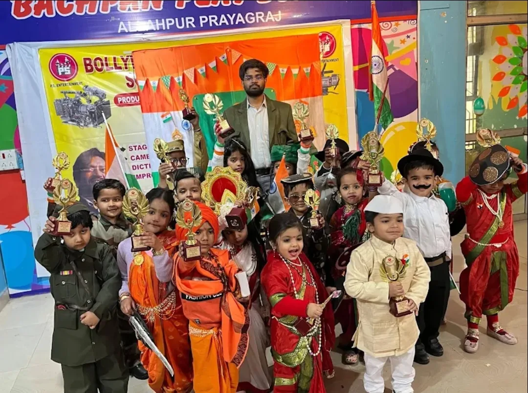 Best play school in Allahapur — photo 2