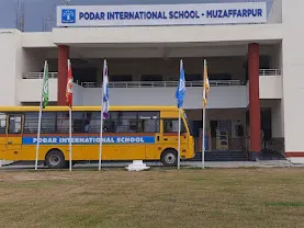 Podar International School - Muzaffarpur — photo 3