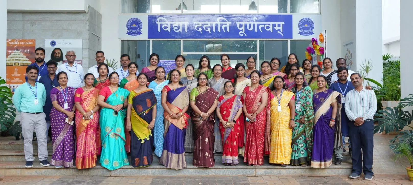 Sri Sri Academy, Hyderabad — photo 4